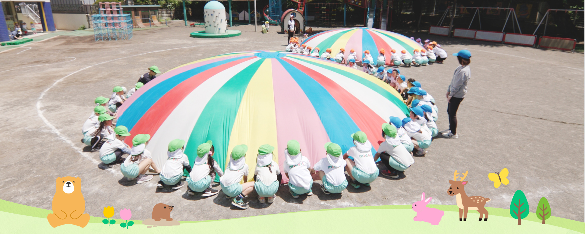 池上みどり幼稚園