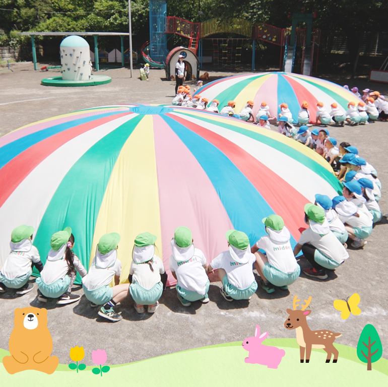 池上みどり幼稚園